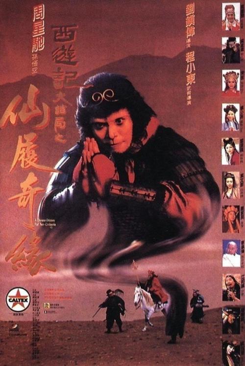 纽约州立大学经济学文凭证书